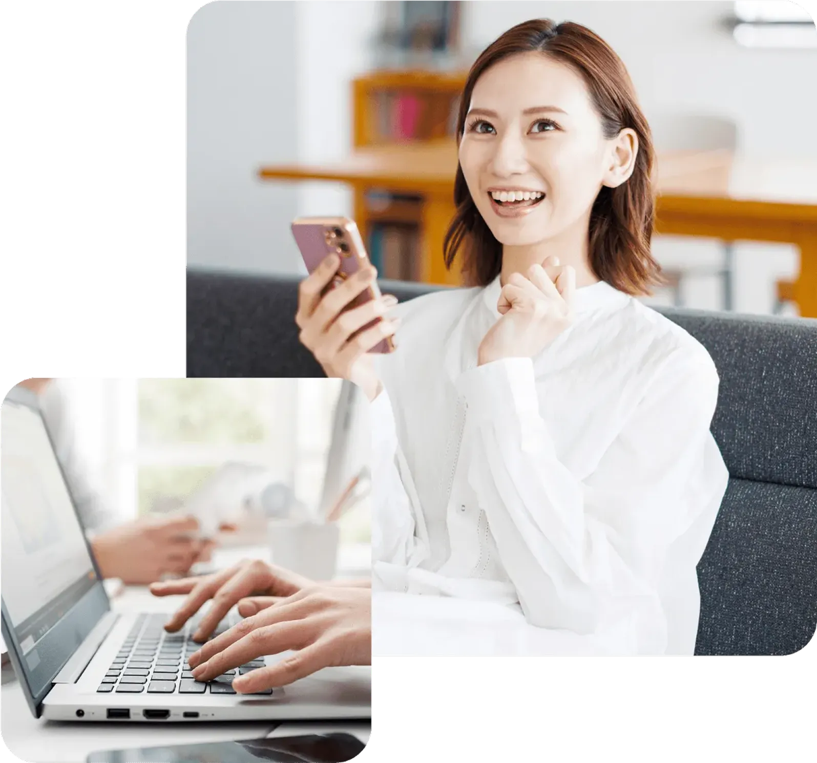 女性とパソコン