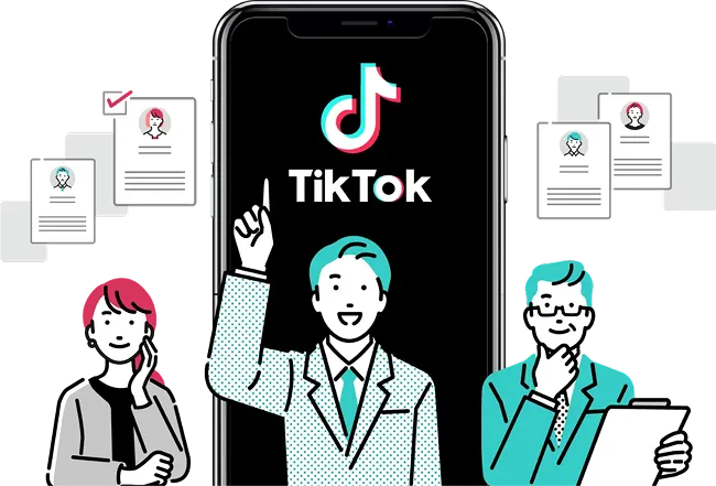 TikToアイコンと3人のイラスト