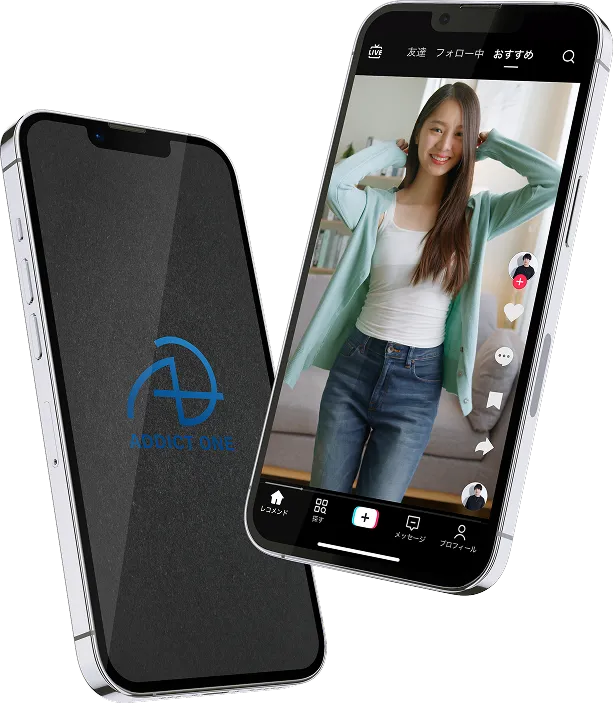 2台のスマートフォン