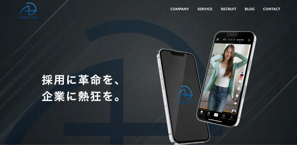 千葉でおすすめのTikTok運用代行会社5選